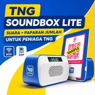 [STOCK CLEARANCE] Touch ‘n Go Soundbox/TNG Soundbox – Pembesar Suara &Paparan Pembayaran (Sokong eWa
