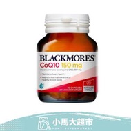 BLACKMORES - 輔酶Q10 150毫克 30粒 (平行進口)