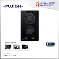 Fujioh FH-GS 2525 SVGL Gas Hob