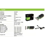 Original Quadro K600 Graphics Card 1GB Professional Graphics Design 3D Modeling Rendering CAD/PS Dra