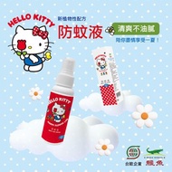 【台歐】三麗鷗防蚊液 - HELLO KITTY - 100ml