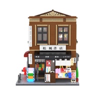C66020 Architecture Japanese Bookstore | 1,292 PCS