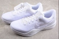 Nike Kobe 8 Protro 'Halo Triple White' 頂級質感男鞋