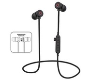 全城熱賣 - 無線運動4.2藍牙耳機 磁吸立體聲 手機通用型耳機（黑色）