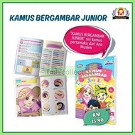 Kamus Bergambar Junior (BM, BI, ARAB, JAWI)