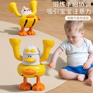 Best-selling children's wind-up toy, popular yellow duck somersaulting baby educational little anima