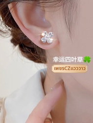 East Beauty|ต่างหูเงินบริสุทธิ์รูปcloverสำหรับผู้หญิง s999