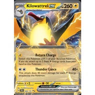 Pokemon TCG Scarlet & Violet Booster Box - Kilowattrel ex - 068/191