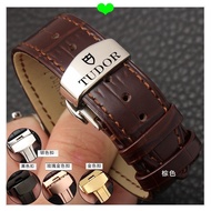 Watch Strap Suitable for TUDOR Genuine Leather Strap Male TUDOR TUDOR Ocean Prince Female 18/20mm Wa