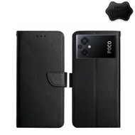 全城熱賣 - 適用於小米 Poco M5 4G/5G/M4 5G HT02 真皮防指紋左右開手機皮套（黑色）