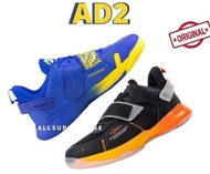 Ardiles Dbl Ad2 Sunrise Sepatu Basket Pria Dan Wanita Original Murah