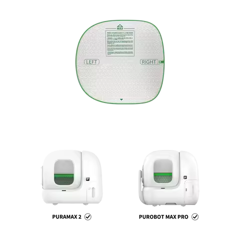 PETKIT Pet Kit High Performance Cat Litter Pad Pura Max 2 & Purobot Max Pro