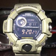 G-Shock GW-9400綠太陽能電波貓