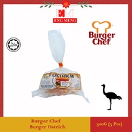 Burger Chef Ostrich Burger 300G (5 Pieces) Burger Chef 鸵鸟肉汉堡肉 300G (5 片) Burger Chef Burger Burung U