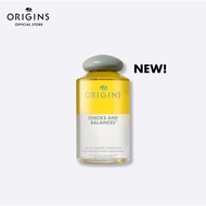 Origins Checks And Balances™ Milky Oil Cleanser + Makeup Melter 150ml