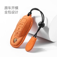 Porsche Key Cover Panamera Cayenne Buckle Macan911 Car Women's Bag Cover