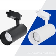 OP LED Track Spotlight COB Spotlight Shop Clothing Store Three-Line Track Spotlight Products
