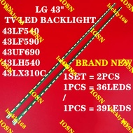 43 inch LED TV backlight 43LF540 43LF590 43UF690 43LH540 43LX310C  43LF540T 43LH540T