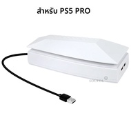 ใหม่พัดลมระบายความร้อนสําหรับ PS5 pro ป้องกันฝุ่นด้านบน RGB เกม Cooler Stand การกระจายความร้อนระบบทํ