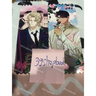 BOM CINEMA TOWN Ticket Hologram