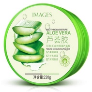 Original IMAGES ALOEVERA 93% Pure Natural Gel 220g NATURE REPUBLIC ALOE VERA SOOTHING KOREA ALOE VERA Extract (No Seal)