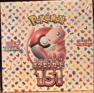 (原盒 有膜) sv2a 寶可夢卡牌 151 擴展包 有4盒 寶可夢 寵物小精靈 比卡超 夢夢 噴火龍
