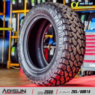 ARISUN ZG08 MT (THAILAND) 31/10.5/15 31-10.5-15 235/75/15 235-75-15  245/75/16 245-75-16 5 TAHUN WAR