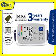 (MDA Approved 3 Years Warranty) bplife Blood Pressure Monitor Arm Type Electronic