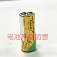 8 Size 15A SIZE 1.5V Battery LR1N Size 910A for Car Use