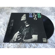 Izumiya Shigeru Tojo-Size 12 Inches LP G031