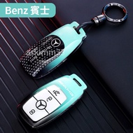 Benz AMG CLA C200 C300 A180 A200 Key Leather Case Recommended