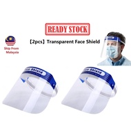 【2PCS】Face Shield Transparent MaskWindproof Dustproof Anti-droplet Anti Virus Protection100% Anti-fog Ready Stock