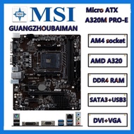 MSI A320M PRO-E A320M PRO-VD/S  A320M PRO-VD PLUS A320 Motherboard AMD AM4 DDR4  Micro ATX Ryzen