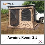 ▷twinovamall◁ Canvapia Awning Room 2.5 x 2.5M