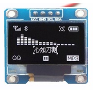 [AI Electronics] * (20-11) Blue/White OLED 0.96 Inch 12864 IIC 4 Needles Arduino STM32 OLED Monitor