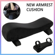 Office Chair Armrest Pads Ergonomic Curved Armrest Cushions Elbow Pillow Universal Gaming Chair Wheelchair Armrest Covers SHOPCYC5852