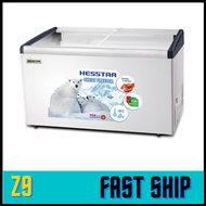 Hesstar 570L HDF-G576 Glass Door Display Freezer