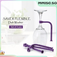 [mmise.sg] 4pcs Flexible Silicone Stemware Saver Wine Glass Bracket Goblet Fixed Rack Holder