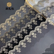 Mesh lace trim Lolita Lolita Skirt accessories black lace garment accessories Gold thread lace