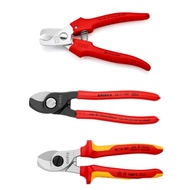 德國 "KNIPEX" 電線剪/電纜剪