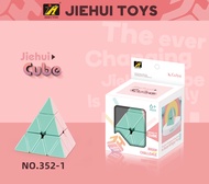 ลูกบาศก์ ลูกบาศก์มาการง รูบิค2x2รูบิค3x3รูบิค4x4รูบิค5x5 CUBE