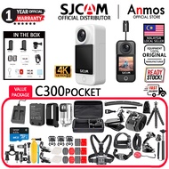 SJCAM OFFICIAL STORE SJCAM C300 POCKET MINI 4K/30FPS LIVE STREAMING 6 AXIS GYROSCOPE STABILIZER