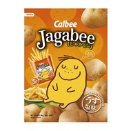 Calbee Jagabee Potato Stick Pouch, Original (18g x 5)