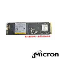 Micron美光 2400系列 512G M.2 2280 PCIE 固態硬碟(裸裝)