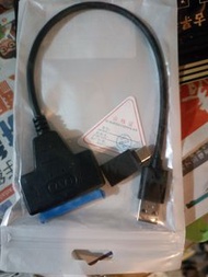 SATA 轉 USB 3.0 轉接線电脑