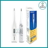 Omron Digital Thermometer ปรอทวัดไข้ดิจิตอล ออมรอน รุ่น MC-246 เทอร์โมมิเตอร์วัดไข้ กันน้ำ ที่วัดไข้