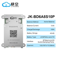 JIKONG BMS B1A8S10P Smart BMS 100Ah 4S 5S 6S 7S 8S 12V 24V Battery WITH 1A ACTIVE BALANCE bms lifepo