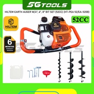 HILTEM EARTH AUGER DRILL MACHINE 2 STROKE 4" 6" 8" BIT SET (52CC) /MESIN KOREK TANAH LUBANG