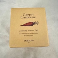 SkinFood Carrot Carotene Calming Water Pad 純素胡蘿蔔素鎮靜護理棉片 (60 Pads)