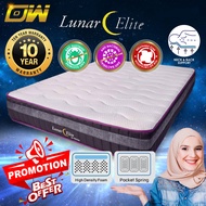 [ FREE 1 X RM99 KING KOIL PILLOW ] *Latest Model* DW Luna Elite Anggur 11 Inch 5 Zone Special Spring
